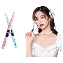 Xiaohongshus same style baby hair clipper shaving tool automatic silent anti-scratch blade hairdressing eyebrow trimming and private parts trimming
