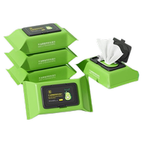 3 packs of maternity and baby avocado makeup remover wipes gentle facial deep cleansing disposable removable womens makeup water