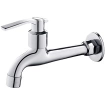 Mop pool extended faucet special balcony laundry pool in-wall single cold wall universal faucet household splash-proof