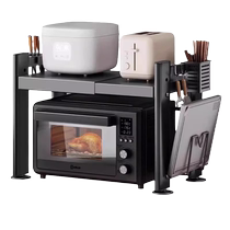 Cuisine Microwave Oven Shelving Oven Rack Home Countertops Table Top double télescopique à télescopique contenant le support