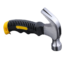 Sheeps horn mini hammer iron hammer nail remover small hammer installation hammer hand hammer multifunctional escape hammer manufacturer wholesale