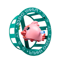 Baby chicken turn around fun wind-up clockwork that can move run crawl simulated animals for men and women educational and interactive fun