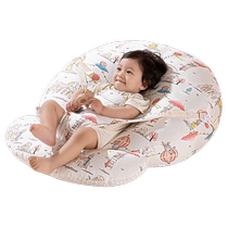 Anti-overflow milk slope pillow for babies to lie down and sleep feed and hold babies summer sitting and feeding pillow to prevent milk overflow and prevent security