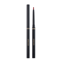 gecomo slim lip liner brush lipstick lip plumping non-fading lip trimming three-dimensional lip pencil long-lasting automatic outline