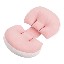 Pregnancy pillow waist and side sleeping pillow belly and side sleeping pillow pregnancy pillow sleeping pillow hug pillow pregnancy essential