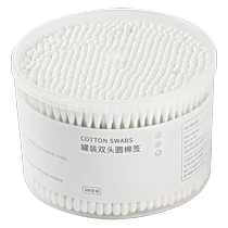 Cotton swab disposable double-headed baby special baby ear cleaning and disinfection cotton makeup degreasing makeup remover cotton swab stick