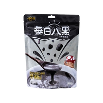 Same style as a certain Mu supermarket] Gabazui Daily Eight Black Sesame Paste Brewed Black Bean Walnut Meal Replacement Powder 400g*3 bags