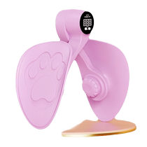 Pelvic floor muscle training repair device leg thinning artifact Kegel leg training beautiful leg clip womens postpartum recovery of inner thigh slimming