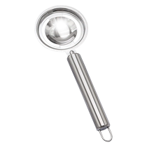Egg white separator stainless steel egg yolk protein egg liquid filter kitchen baking long handle egg separation food supplement tool