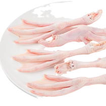 Liuhe Cherry Valley Duck Large Duck Feet 1KG*2 Bags Fresh Frozen Duck Feet and Duck Feet Braised Ingredients Tank Braised and Boiled