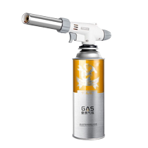 Flame gun burning pig hair artifact portable welding gun cartridge spray gun barbecue igniter household flame gun baking spray gun