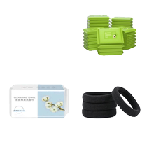 (3 yuan for 3 pieces) 1 pack of face wash towels 2 packs of hair ropes 10 thick removable cotton soft towels