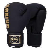 BOXING boxing gloves professional adult Sanda Muay Thai fighting fighting gloves men and women training sandbags