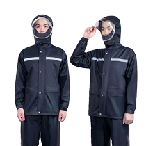 Raincoat and rain pants set for men electric split take-out special for riding long full body rainproof rainproof and waterproof