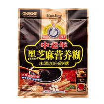 Dafa Huajing Hand-ground Walnut Lotus Seed Black Sesame Paste 720g Nutritious Breakfast Ready-to-Eat Small Bag Meal Replacement