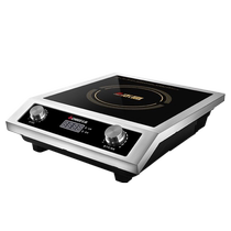 Chigo commercial induction cooker high power 3500W hotel flat household electric frying stove concave kitchen induction cooker