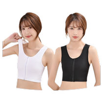 Corset les handsome t girl vest wrapped chest sports zipper underwear big breasts show primary school students breast reduction and anti-bulge