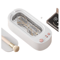 Ultrasonic fully automatic multi-function cleaning artifact glasses jewelry braces watches household contact lenses household portable