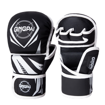 MMA boxing gloves half finger gloves adult male Sanda Muay Thai fighting training ufc professional female fighting punching bag