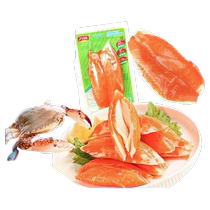 Licheng low-fat pine leaf hand-shred crab sticks ready-to-eat crab legs and crab meat sticks casual seafood light snacks