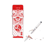 Fei Le Bird Awakens Lion Xian Rui Painting Special Needle Pen Hook Line Comic Illustration Line Drawing Waterproof Art Drawing Design