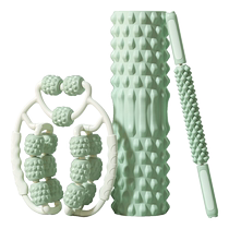 Ring clamp leg trainer foam roller muscle relaxation professional artifact rolling back roller mace massage fitness