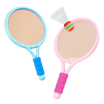 Childrens badminton racket outdoor training equipment toys 2 years old children 3 boys baby bounce sports female balance