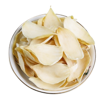 Special grade sulfur-free dried lily fresh large lily grain and oil specialty dry goods edible Tremella lotus seeds 500g