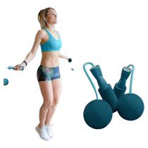 Zhijia skipping rope for adults dual-purpose load-bearing bearing ropeless rope skipping device indoor sports silent big ball skipping rope