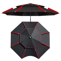 Fishing Umbrella Universal Large Fishing Umbrella 2024 New Riot-proof Umbrella Fishing Special Cane Umbrella Outdoor Cane Parasol Umbrella