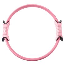 Pilates circle pelvic floor muscle trainer sports fitness equipment household artifact magic circle yoga ring thigh professional