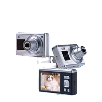 Sony Digital Camera Students Carry-on Small Tourism Grade Card Retro Camera High-definition Telescopic Lens Ccd