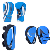 Boxing gloves for adults and children Sanda training Taekwondo hand target target fighting suit for boys and girls professional