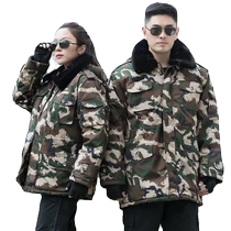 Cotton coat mens winter thickened anti-cold camouflated cotton clothes Northeastern large cotton padded jacket Security cotton clothing Women wind windproof and waterproof