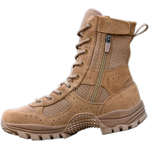 New Brown Combat Training Boots Man Super Light Breathable Outdoor Climbing Boots High Help Waterproof Desert Training Boots Anti Slip