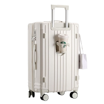 Extra large capacity zipper suitcase business trip suitcase college dormitory password box lightweight universal wheel trolley case