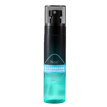 Mens toner hydrating moisturizing and oil-controlling summer refreshing pore-shrinking skin care water moisturizing water for boys only