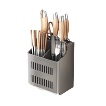 家用高端筷笼篓筷子筒刀架一体壁挂沥水架子厨房收纳置物架免打孔