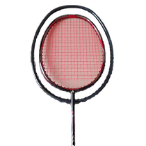 choki Kawasaki badminton racket mini sweet spot full carbon fiber ultra-light 5U durable professional training for men and women