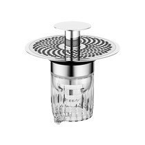 Washbasin basin leak plug basin pop-up core push-type drain accessories anti-odor and anti-blocking filter artifact