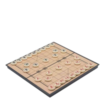 Chinese chess magnetic folding solid wood chess board children students educational game portable chess magnetic large magnetic suction