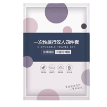 Travel disposable bed sheets quilt covers pillowcases hotel three-piece set four-piece set bedding travel thickened dirty partitions