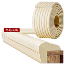 Anti-collision strips for children environmentally friendly and non-toxic table corner corner protectors baby soft bags corner edge protection strips baby anti-collision strips