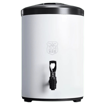 Stainless steel milk tea bucket insulated bucket soy milk herbal tea bucket commercial large-capacity ice cube cold milk tea shop stall