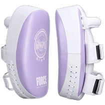 Professional boxing foot target Muay Thai Sanda thickened curved hand target childrens professional adult Taekwondo training equipment target