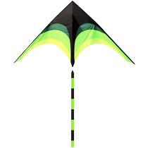 2024 Grassland New Childrens Breeze Easy Fly Adults Special Adult Weifang High-end Large Folding Rainbow Extra Large