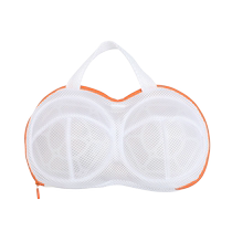 Bra laundry bag special anti-deformation protection bag for washing machine underwear mesh bag anti-winding protection mesh bag machine washable