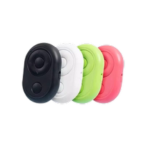 Mobile phone Bluetooth remote control charging model to take photos remote video recording short video Douyin artifact read novels multi-functional lazy selfie stick shooting controller Apple Android universal like automatic