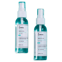 Glasses cleaning fluid Glasses water Cleaning water spray lens Mobile phone screen cleaner Eye water care solution Anti-fog
