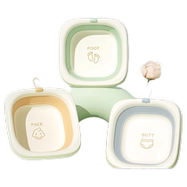 Infant wash basin newborn baby foldable basin newborn special basin butt basin childrens household basin